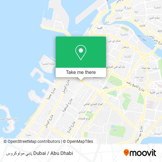 دبي موتوكروس map