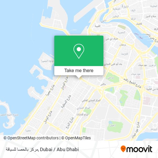 مركز بالحصا للسياقة map