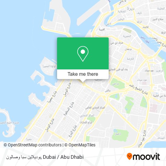 بوديلاين سبا وصالون map