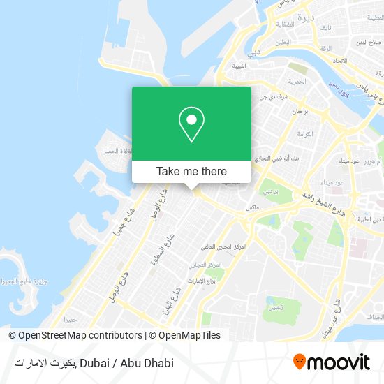 بكيرت الامارات map