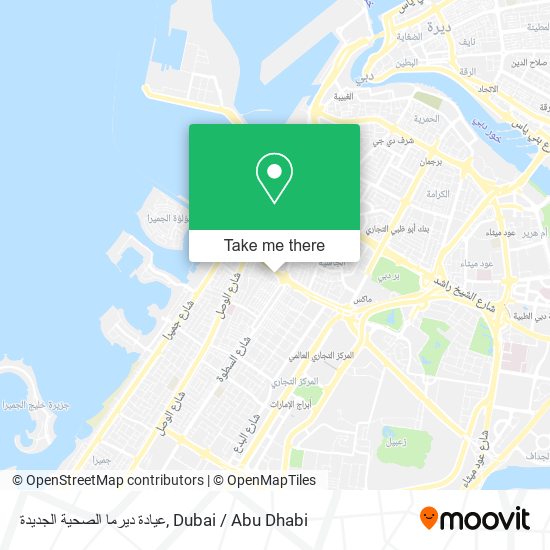 عيادة ديرما الصحية الجديدة map