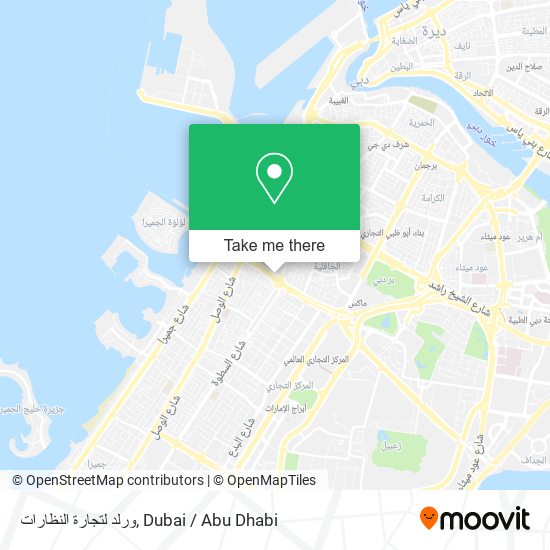 ورلد لتجارة النظارات map