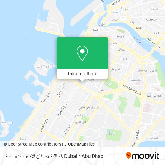 الجافلية لاصلاح الاجهزة الكهربائية map