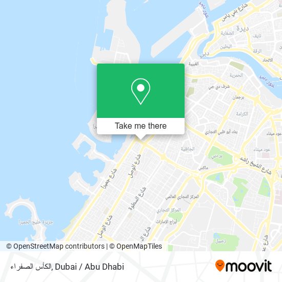 الكأس الصفراء map