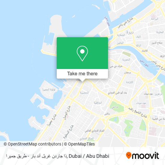 ذا جاردن غريل آند بار - طريق جميرا map