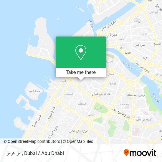 بيتر هومز map