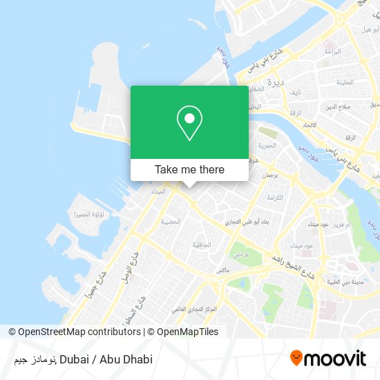 نومادز جيم map