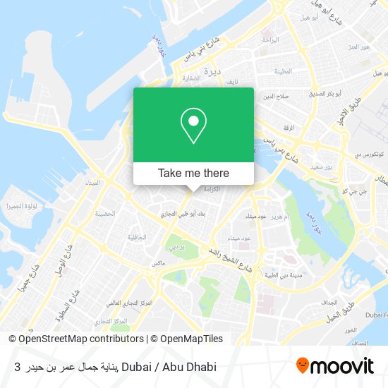 بناية جمال عمر بن حيدر 3 map