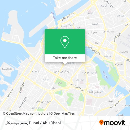 مطعم جيت توكذر map