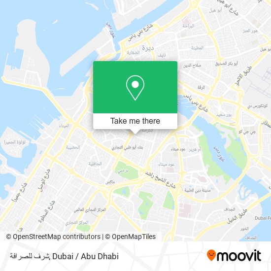 شرف للصرافة map