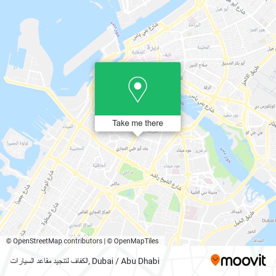 الكفاف لتنجيد مقاعد السيارات map