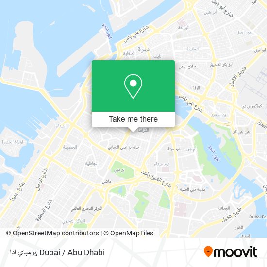 بومباي ادا map