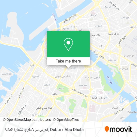 العربي سولاستري للتجارة العامة map