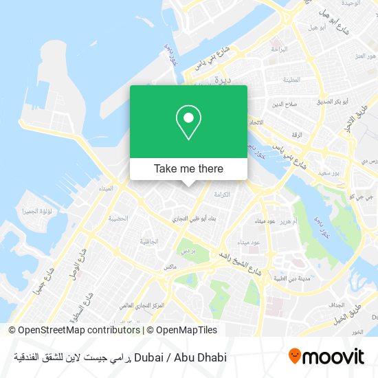 رامي جيست لاين للشقق الفندقية map