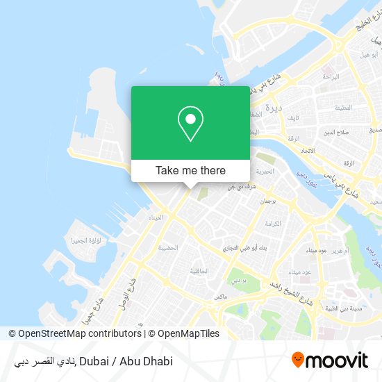 نادي القصر دبي map