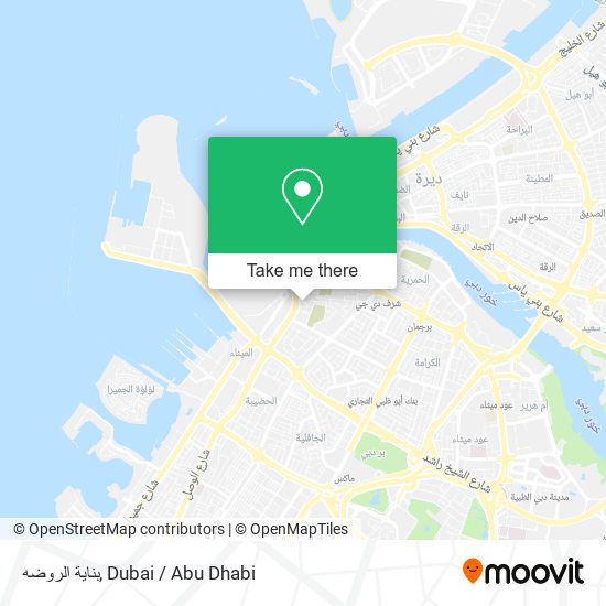 بناية الروضه map