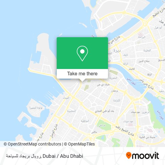 رويال بريجاد للسياحة map