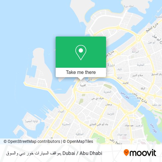 مواقف السيارات خور دبي والسوق map