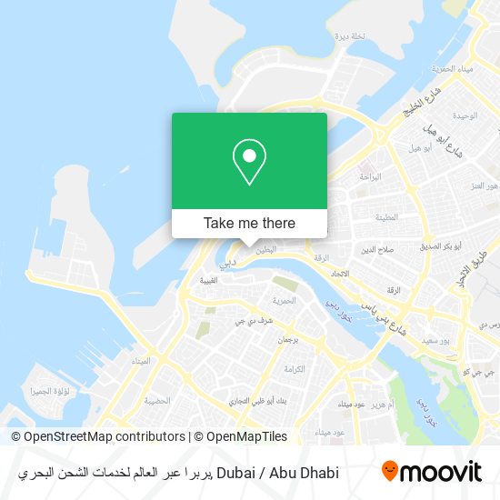 بربرا عبر العالم لخدمات الشحن البحري map