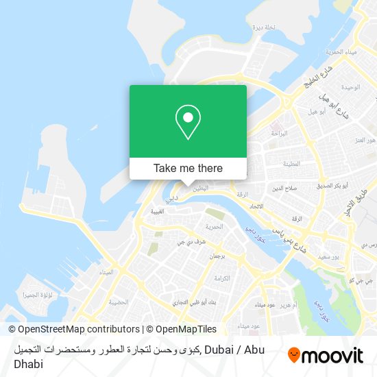 كبؤى وحسن لتجارة العطور ومستحضرات التجميل map