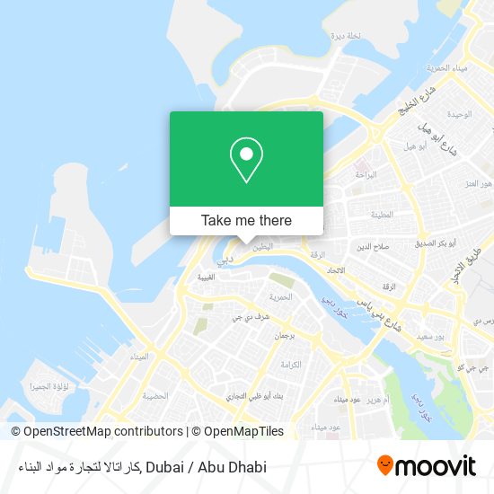 كاراتالا لتجارة مواد البناء map