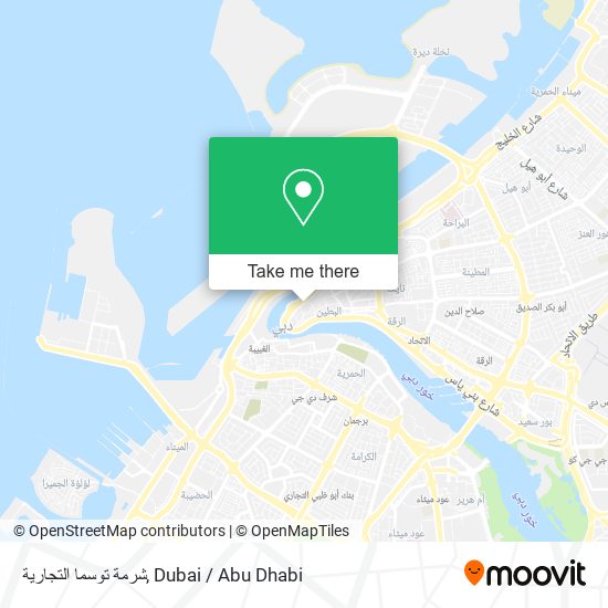 شرمة توسما التجارية map