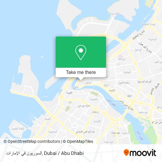 السوريون في الإمارات map