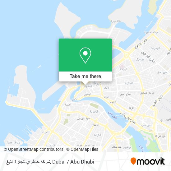 شركة خاطري لتجارة التبغ map