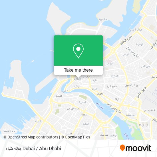 بقالة كلباء map