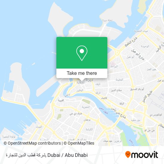 شركة قطب الدين للتجارة map