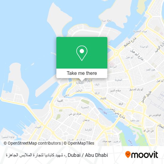 شهيد كاباديا لتجارة الملابس الجاهزة ، map