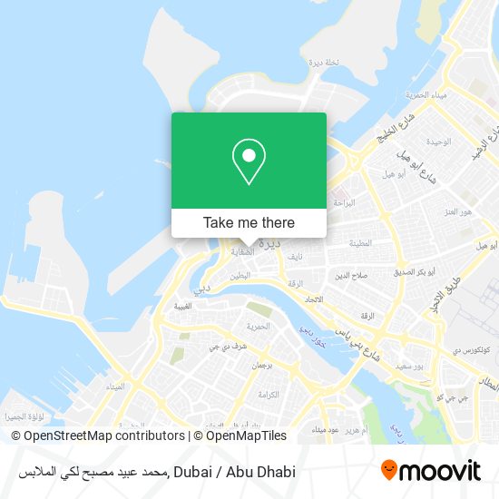 محمد عبيد مصبح لكي الملابس map