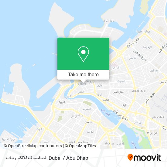 الصفصوف للالكترونيات map