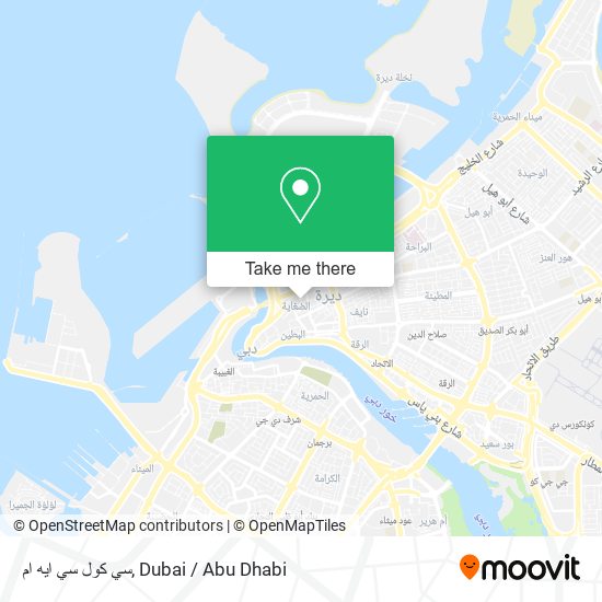 سي كول سي ايه ام map