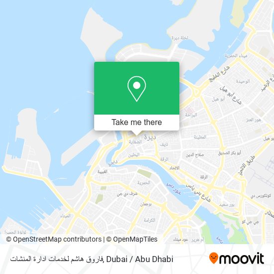 فاروق هاشم لخدمات ادارة المنشات map