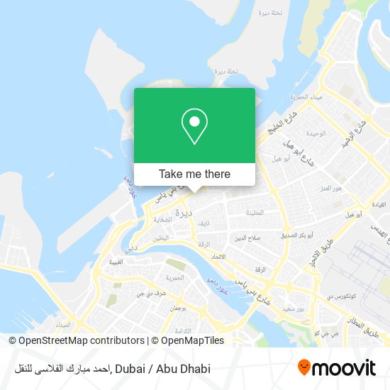 احمد مبارك الفلاسى للنقل map