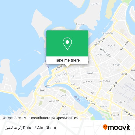 الرائد المميز map