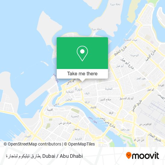 طارق تيليكوم لبتجارة map