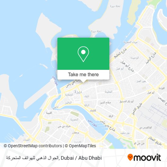 الجوال الذهبي للهواتف المتحركة map