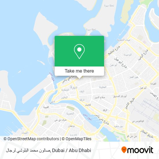 صالون محمد البلوشي لرجال map