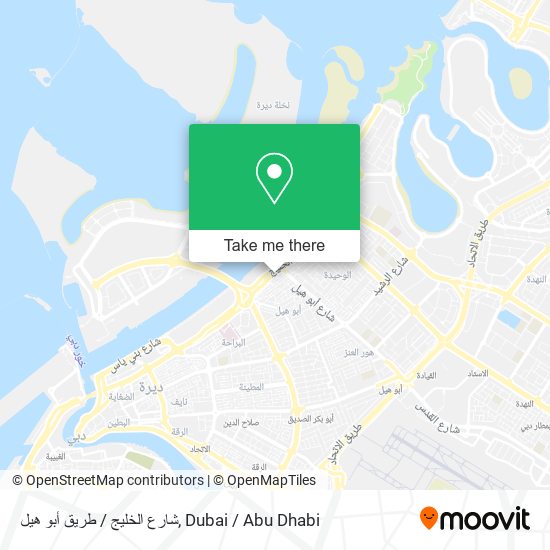 شارع الخليج / طريق أبو هيل map