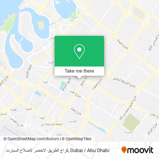 كراج الطريق الاخضر لاصلاح السيارت map