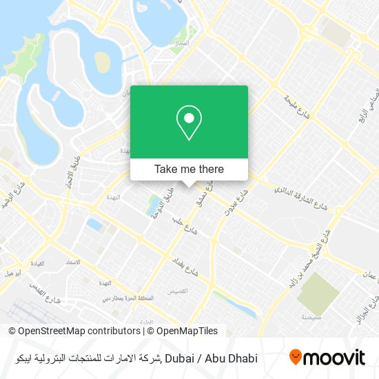 شركة الامارات للمنتجات البترولية ايبكو map