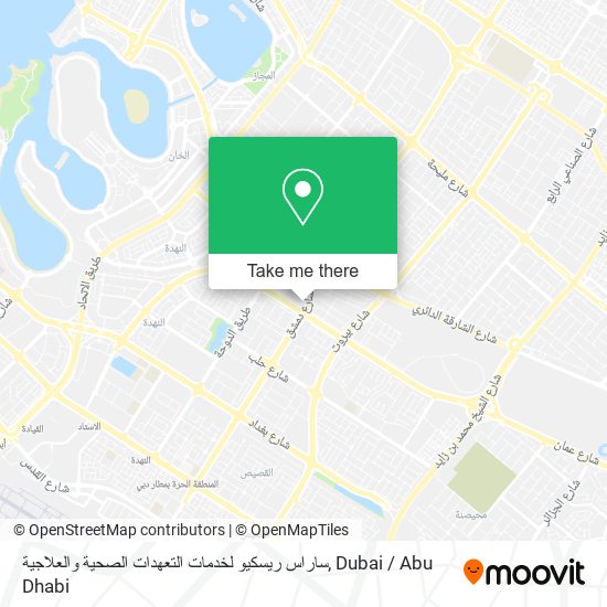 ساراس ريسكيو لخدمات التعهدات الصحية والعلاجية map