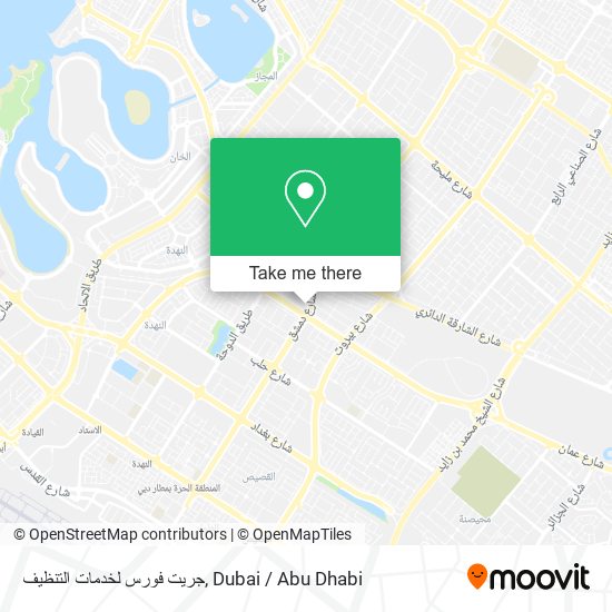 جريت فورس لخدمات التنظيف map