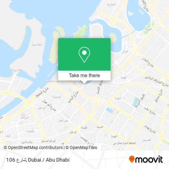 شارع 106 map