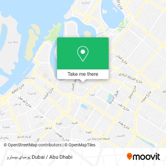 بومباي بيسترو map