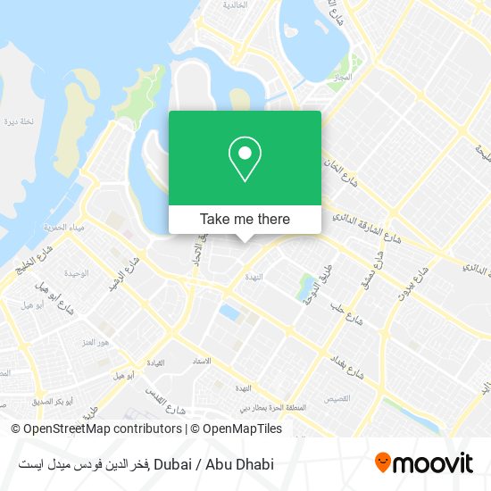 فخرالدين فودس ميدل ايست map