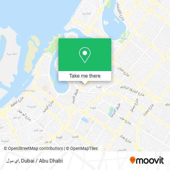 اي مول map