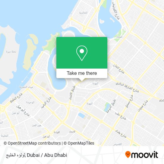 لؤلؤه الخليج map